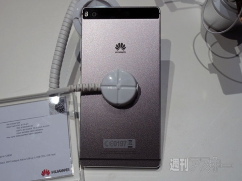 Huawei P8、P8max
