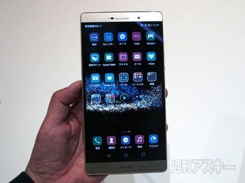 日本でのSIMフリー展開は最速で6月？Huawei P8、P8max現地詳細レビュー - 週刊アスキー