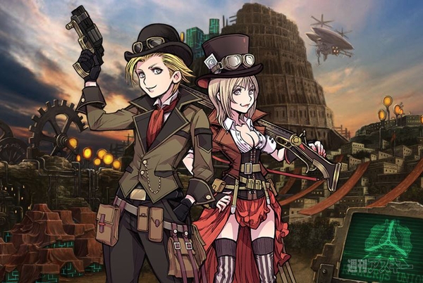 ランページ ランド ランカーズ