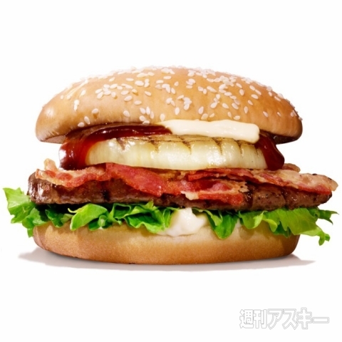 バーガーキング