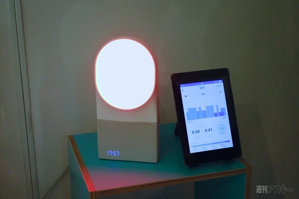 美しすぎるスマートウォッチ待望の上陸！Withings Activite＆廉価版Popほか順次発売開始