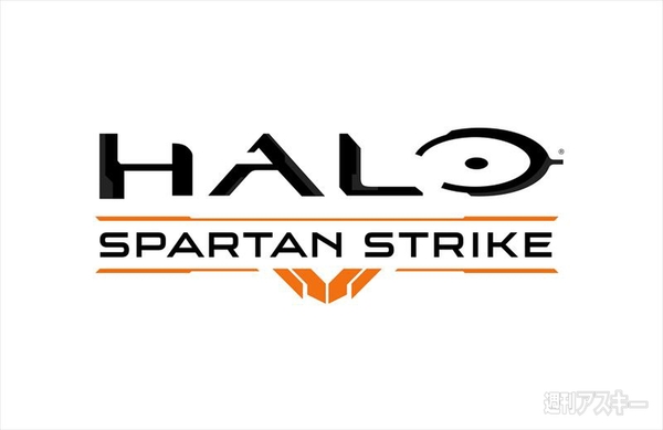 Halo Spartan Strike