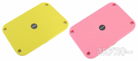 bessed エクササイズステップ