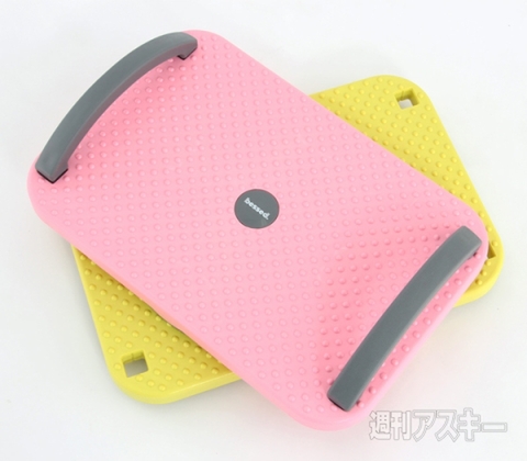 bessed エクササイズステップ