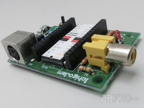 IchigoJamでプログラミング