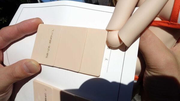 ダニー・チューの世界OTAKU紀行12