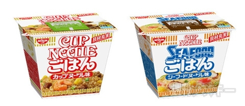 天下一品とおやつカンパニーがコラボ！『ベビースタードデカイラーメン』限定発売：今日は何の日