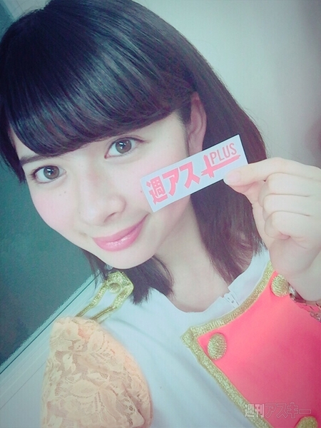 20日：今日は何の日