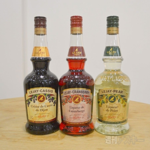 ジャーカクテル