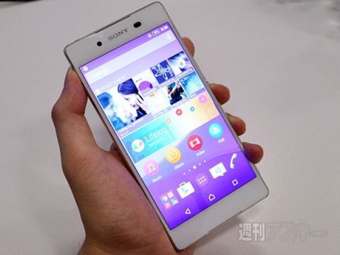 Xperia Z4
