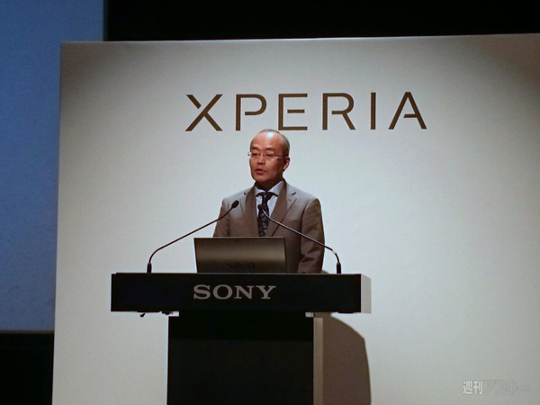 Xperia Z4