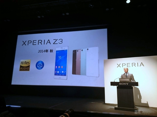 Xperia Z4
