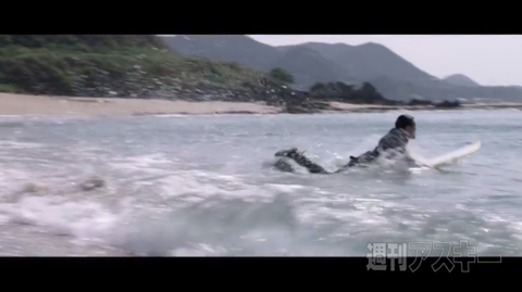 サーフィンスーツ