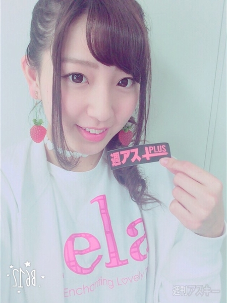 21日：今日は何の日