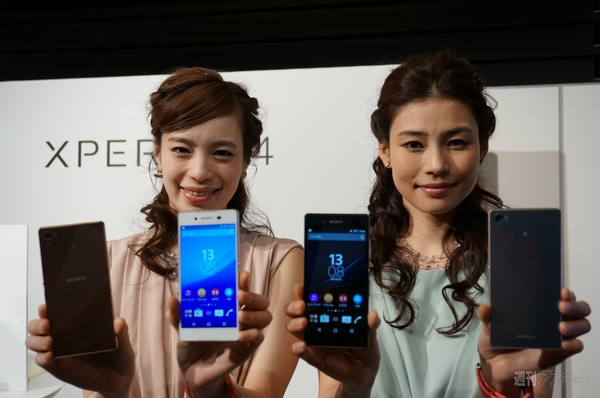 Xperia Z4
