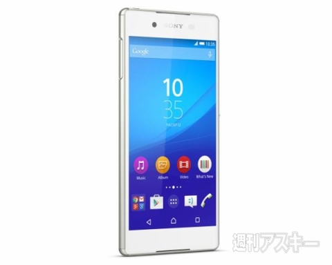 Xperia Z4の魅力を語る
