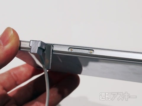 Xperia Z4の魅力を語る