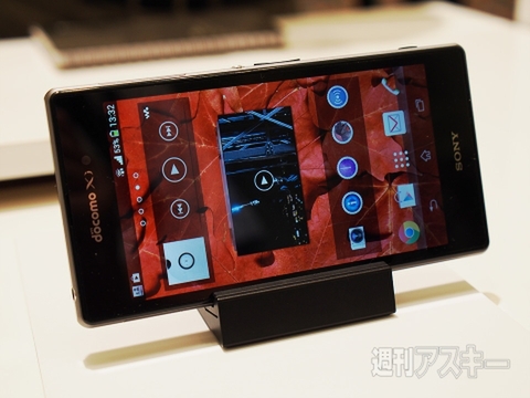 Xperia Z4の魅力を語る