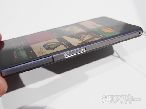 Xperia Z4の魅力を語る