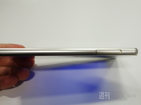 Xperia Z4の魅力を語る