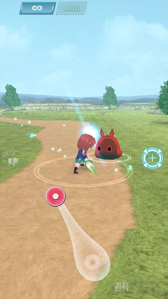 バトルガールハイスクール