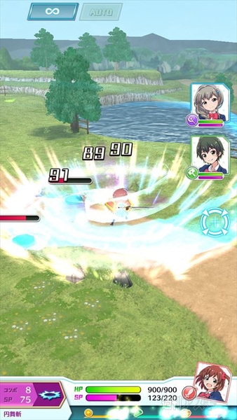 バトルガールハイスクール