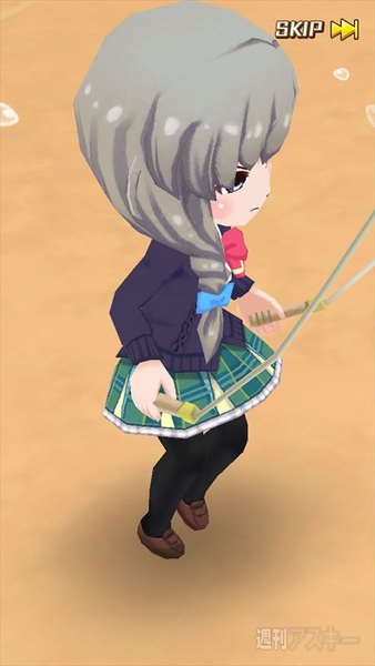 バトルガールハイスクール