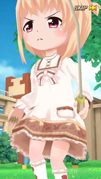 バトルガールハイスクール