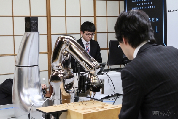 将棋電王戦FINAL