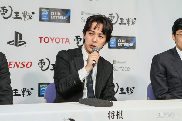 将棋電王戦FINAL