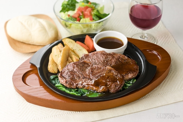 ミスジステーキ