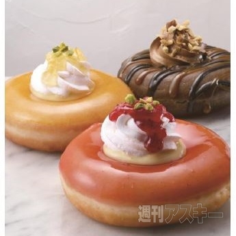 クリスピー・クリーム・ドーナツ