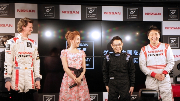 GTアカデミー開幕