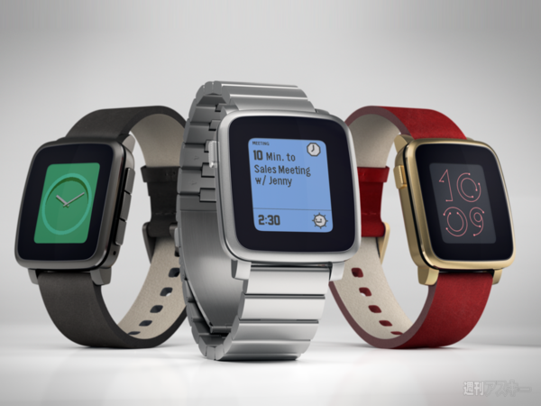 pebbletime