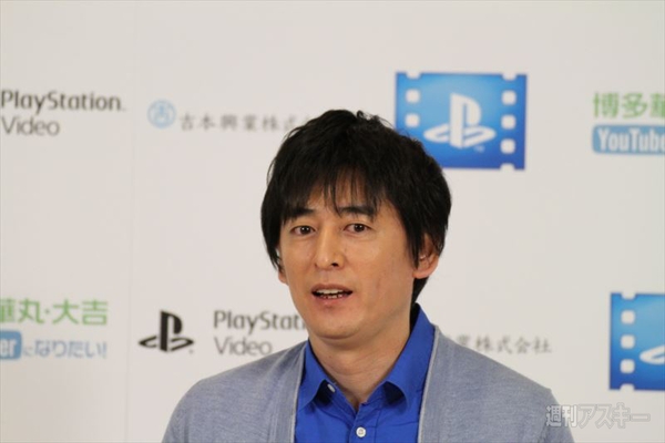 博多華丸・大吉 YouTuberになる