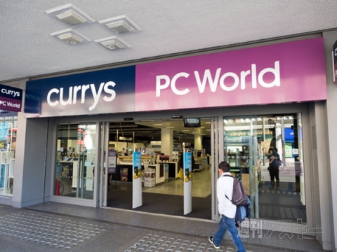 リアル Googleショップ