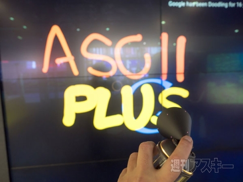 リアル Googleショップ