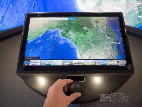 リアル Googleショップ