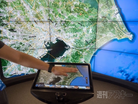 リアル Googleショップ