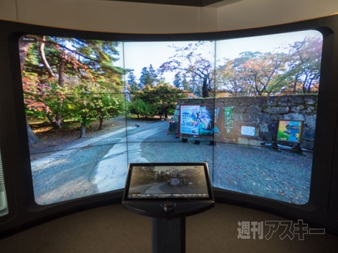 リアル Googleショップ