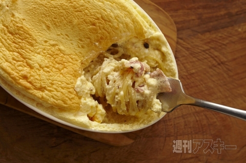 スフレオムレツ