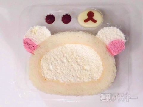 リラックマロールケーキ