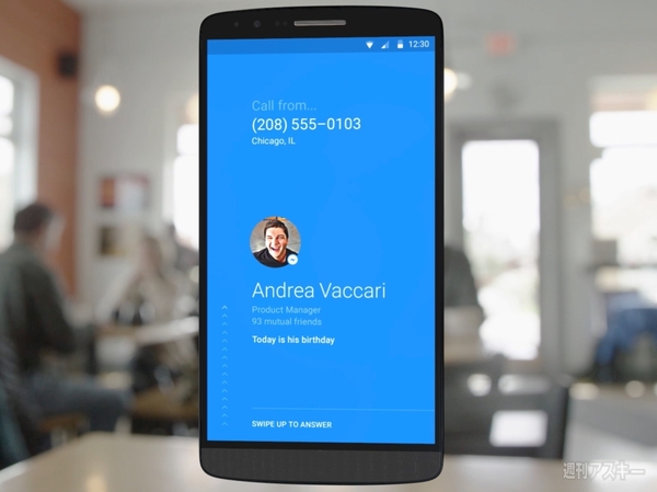 Facebook Helloが上陸したらどうなる？