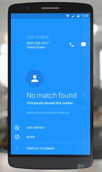 Facebook Helloが上陸したらどうなる？