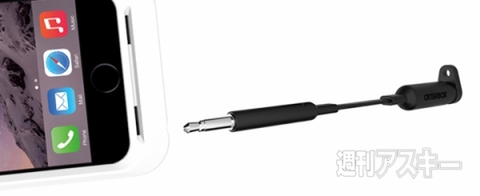 OtterBox Resurgence 耐落下バッテリーケース for iPhone 6