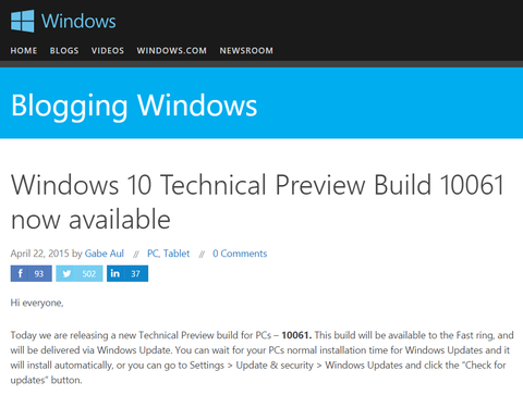 Windows 10 TP版