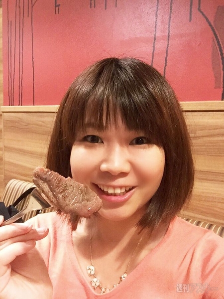 ミスジステーキ