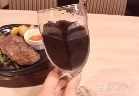 ミスジステーキ