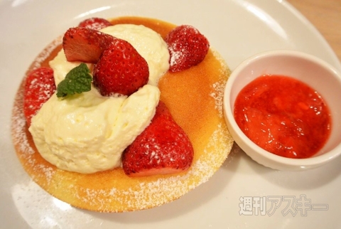 ミスジステーキ