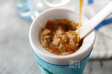 スターバックス